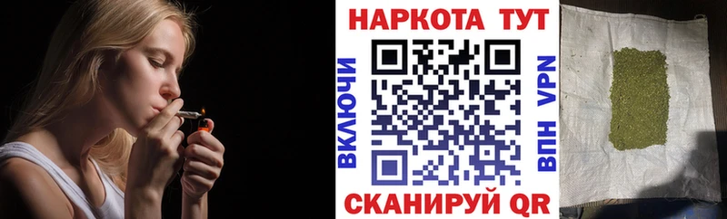 Купить наркотики цена Учалы А ПВП  Метамфетамин  Гашиш  Марихуана  Cocaine  АМФ 