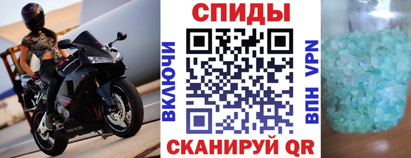 АМФЕТАМИН VHQ Учалы