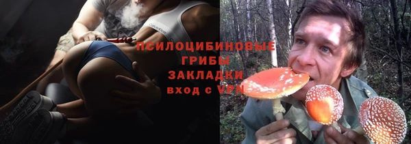 мефедрон VHQ Алзамай