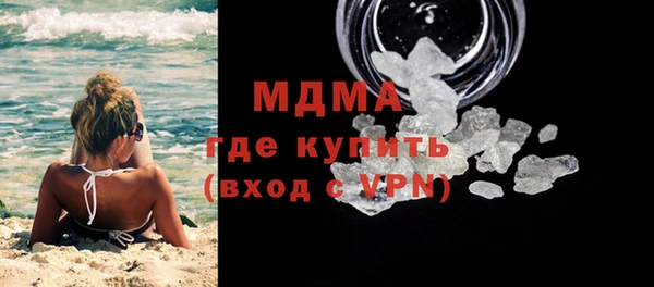 прущие крисы Алексин