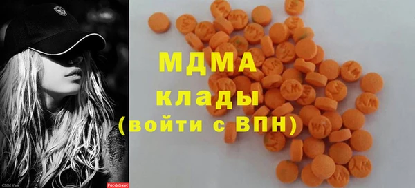 прущие крисы Алексин