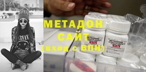 прущие крисы Алексин