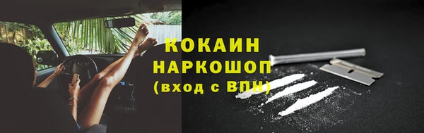 мефедрон VHQ Алзамай