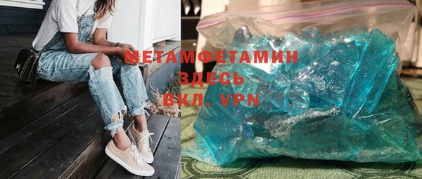 мефедрон VHQ Алзамай