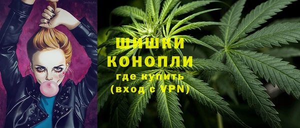трава Алексеевка