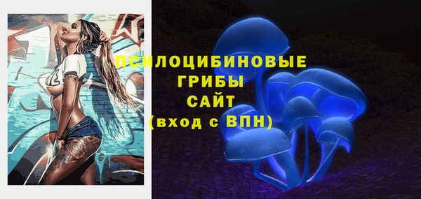 трава Алексеевка
