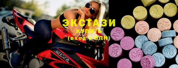 мефедрон VHQ Алзамай